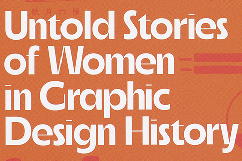 Unfinished narratives