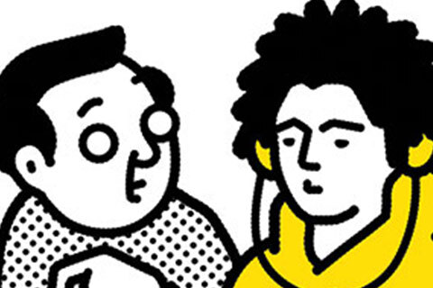 Japanese design in Zürich [EXTRACT]